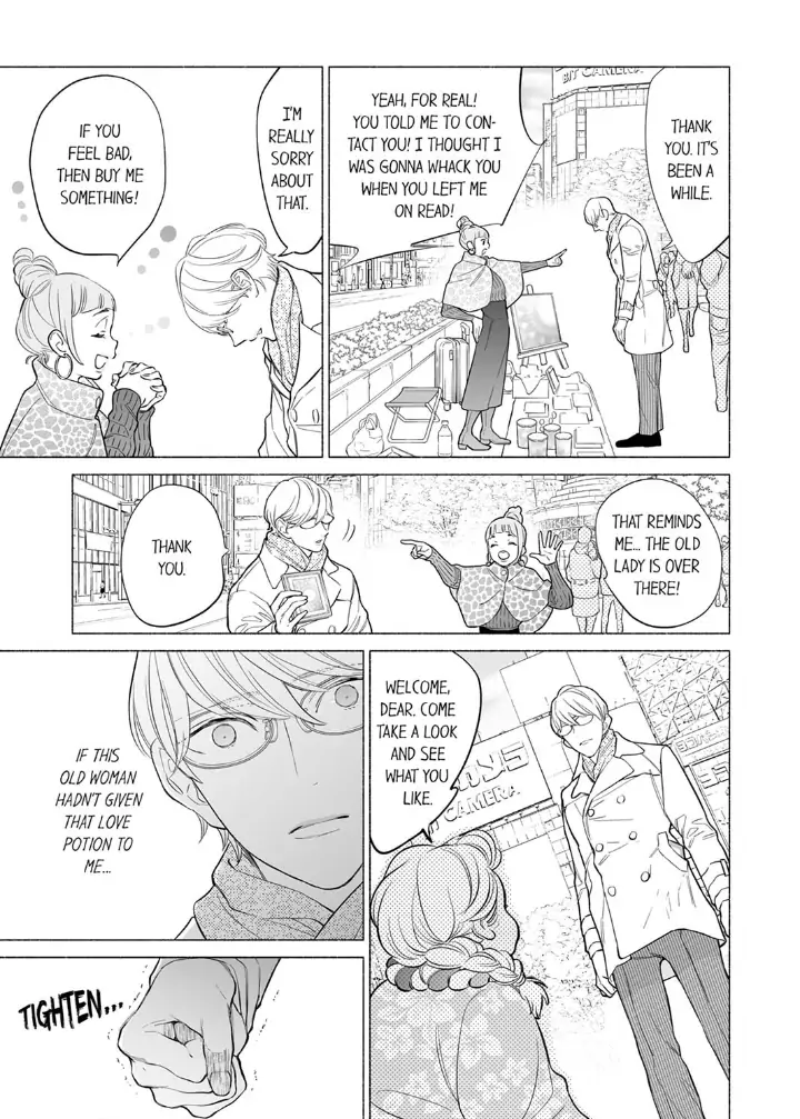 Horegusuri wo nonda supadari ga yabasugimasu! - Chapter 6 manhwa