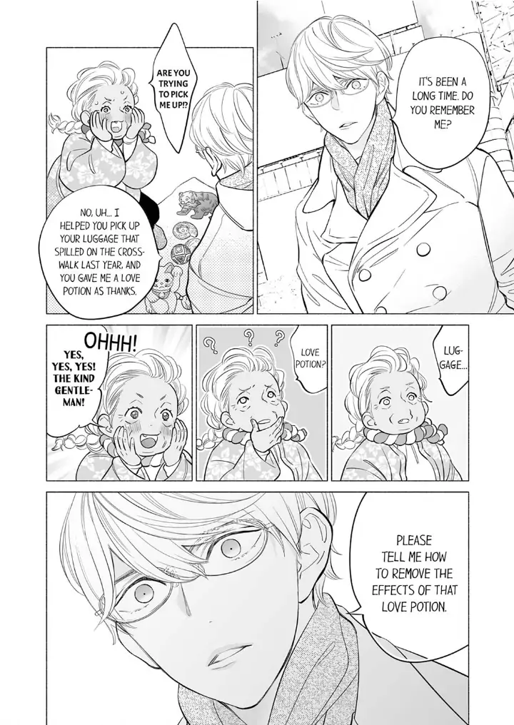 Horegusuri wo nonda supadari ga yabasugimasu! - Chapter 6 manhwa