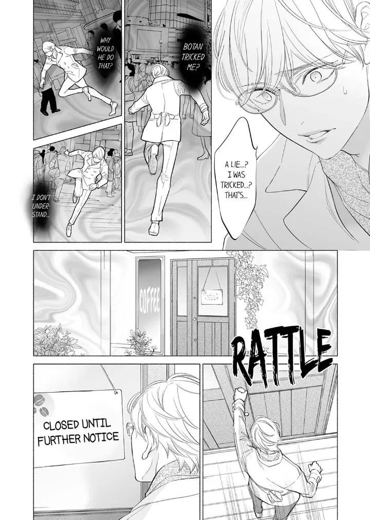 Horegusuri wo nonda supadari ga yabasugimasu! - Chapter 6 manhwa