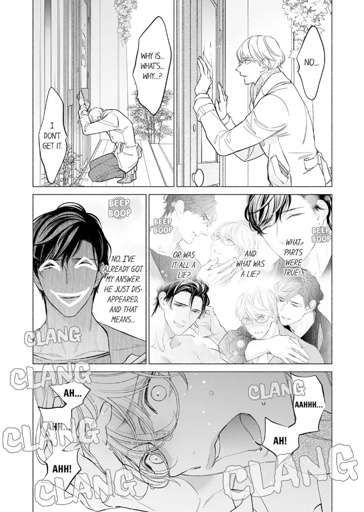 Horegusuri wo nonda supadari ga yabasugimasu! - Chapter 6 manhwa