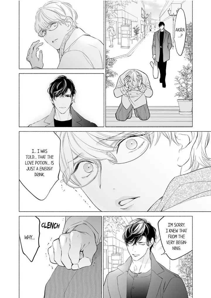 Horegusuri wo nonda supadari ga yabasugimasu! - Chapter 6 manhwa