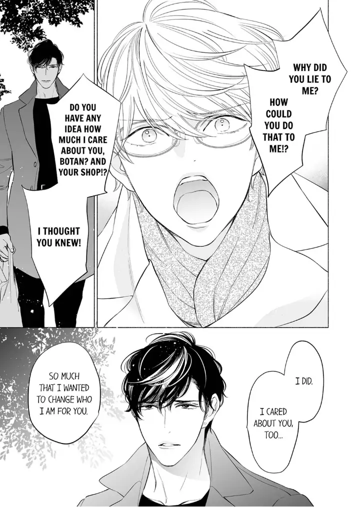 Horegusuri wo nonda supadari ga yabasugimasu! - Chapter 6 manhwa