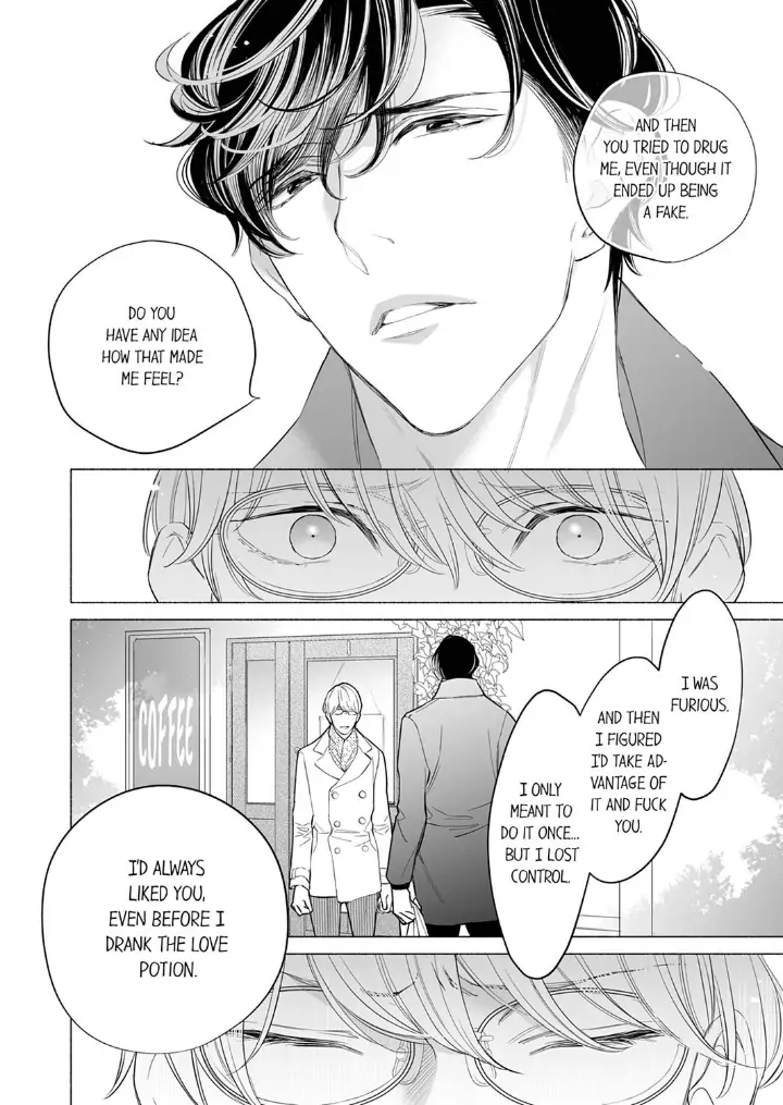 Horegusuri wo nonda supadari ga yabasugimasu! - Chapter 6 manhwa