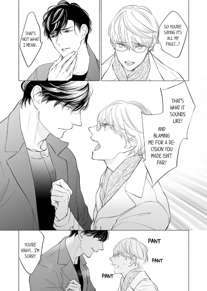 Horegusuri wo nonda supadari ga yabasugimasu! - Chapter 6 manhwa