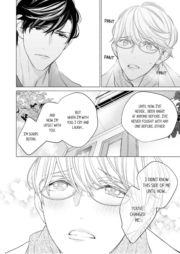 Horegusuri wo nonda supadari ga yabasugimasu! - Chapter 6 manhwa