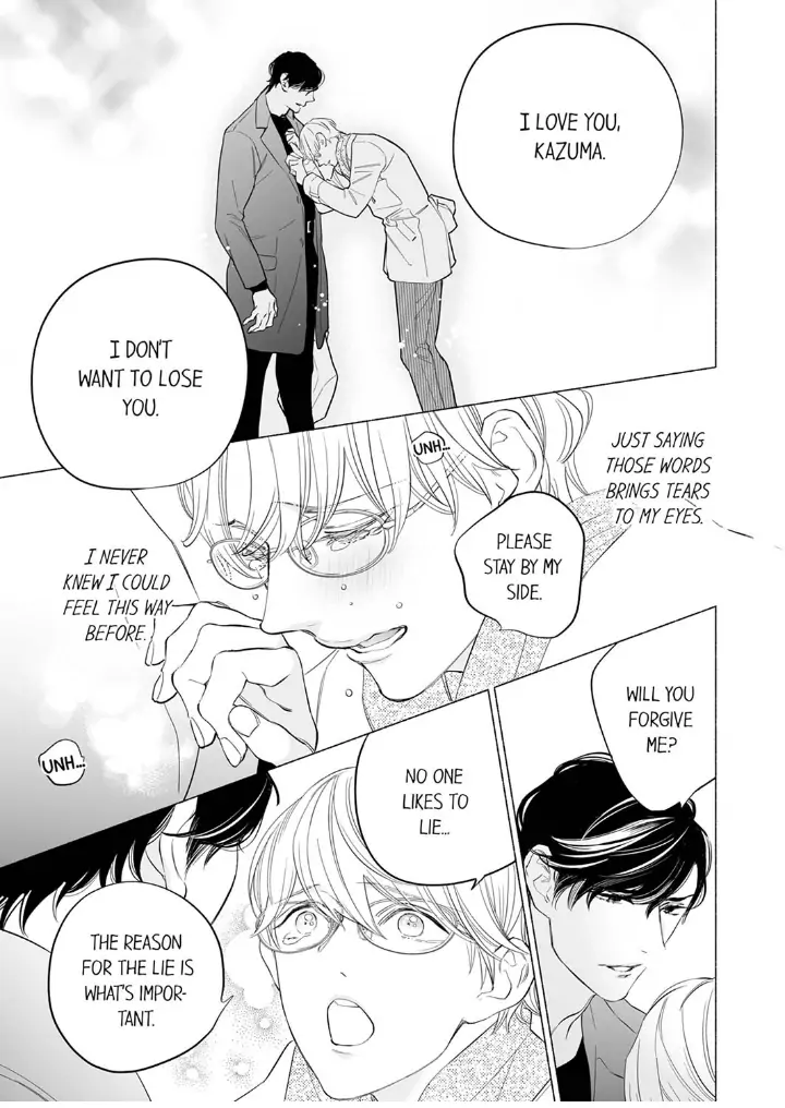 Horegusuri wo nonda supadari ga yabasugimasu! - Chapter 6 manhwa
