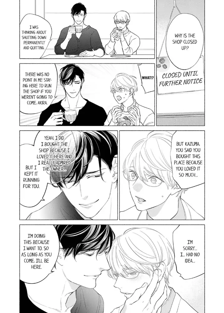 Horegusuri wo nonda supadari ga yabasugimasu! - Chapter 7 manhwa