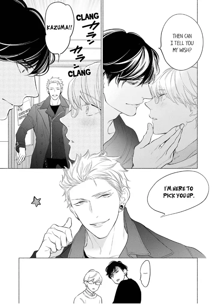 Horegusuri wo nonda supadari ga yabasugimasu! - Chapter 7 manhwa