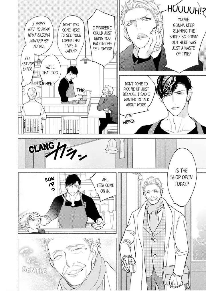 Horegusuri wo nonda supadari ga yabasugimasu! - Chapter 7 manhwa