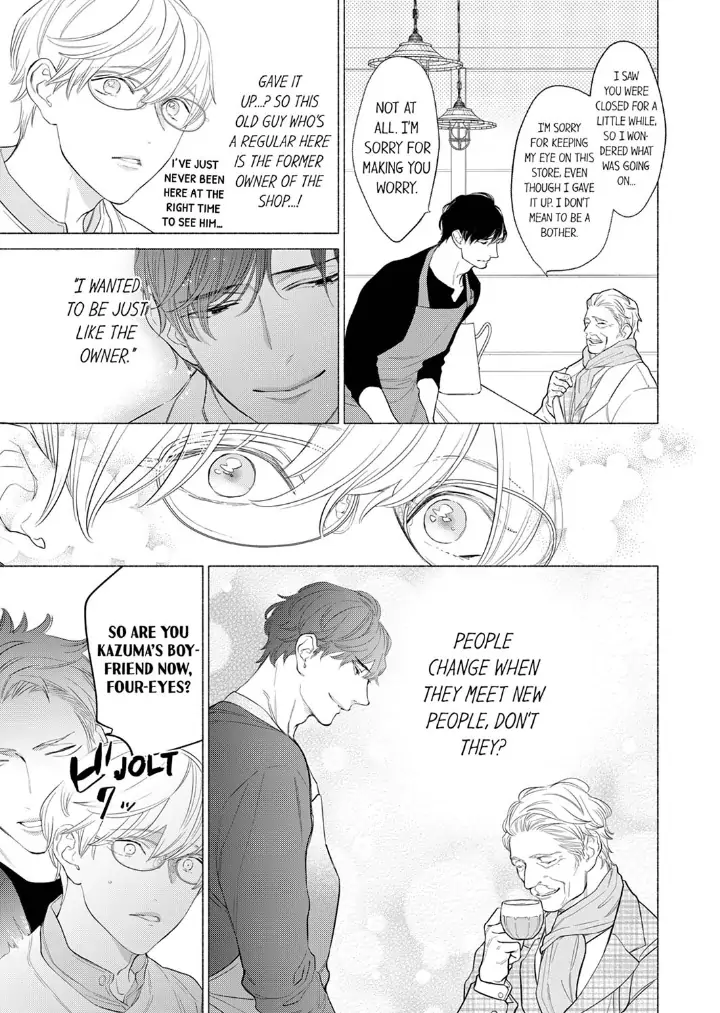 Horegusuri wo nonda supadari ga yabasugimasu! - Chapter 7 manhwa