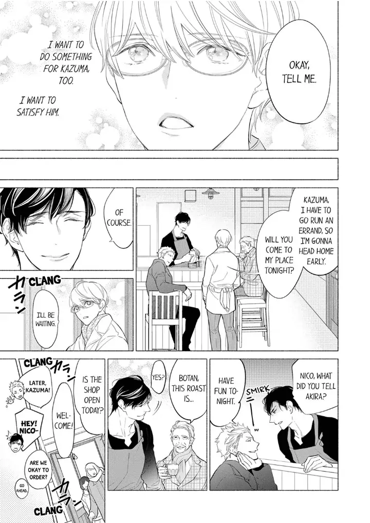 Horegusuri wo nonda supadari ga yabasugimasu! - Chapter 7 manhwa