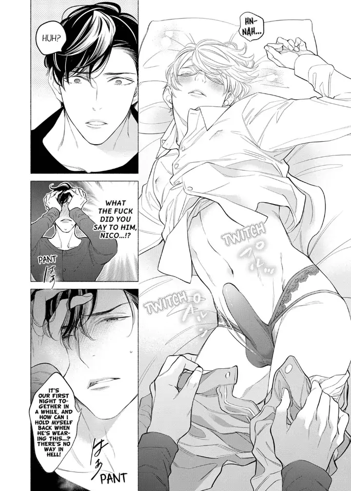 Horegusuri wo nonda supadari ga yabasugimasu! - Chapter 7 manhwa