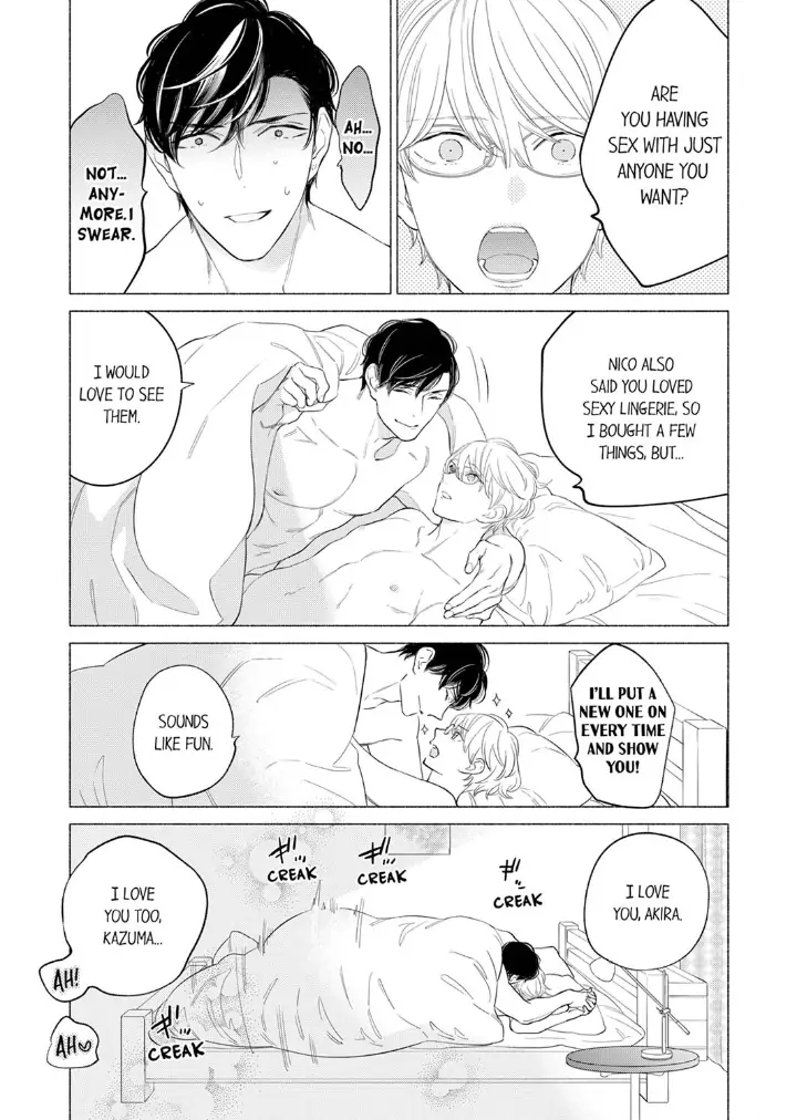 Horegusuri wo nonda supadari ga yabasugimasu! - Chapter 7 manhwa