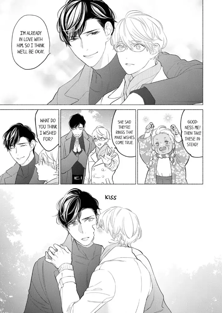 Horegusuri wo nonda supadari ga yabasugimasu! - Chapter 7 manhwa