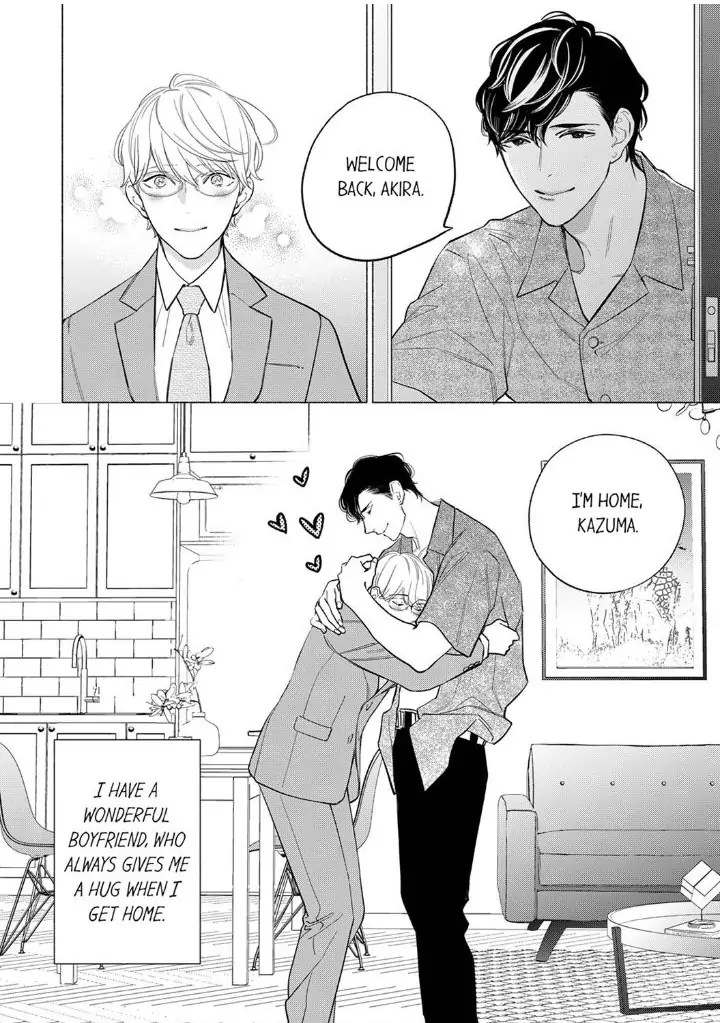 Horegusuri wo nonda supadari ga yabasugimasu! - Chapter 8 manhwa