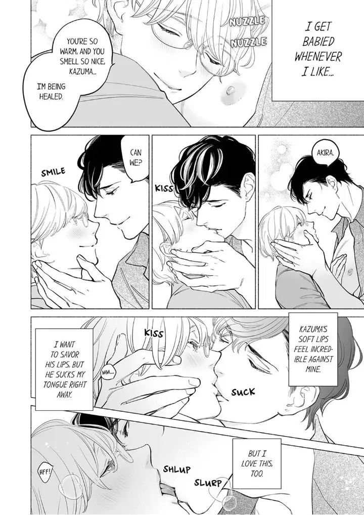 Horegusuri wo nonda supadari ga yabasugimasu! - Chapter 8 manhwa