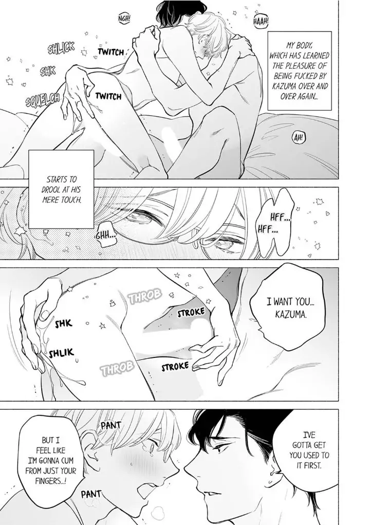 Horegusuri wo nonda supadari ga yabasugimasu! - Chapter 8 manhwa