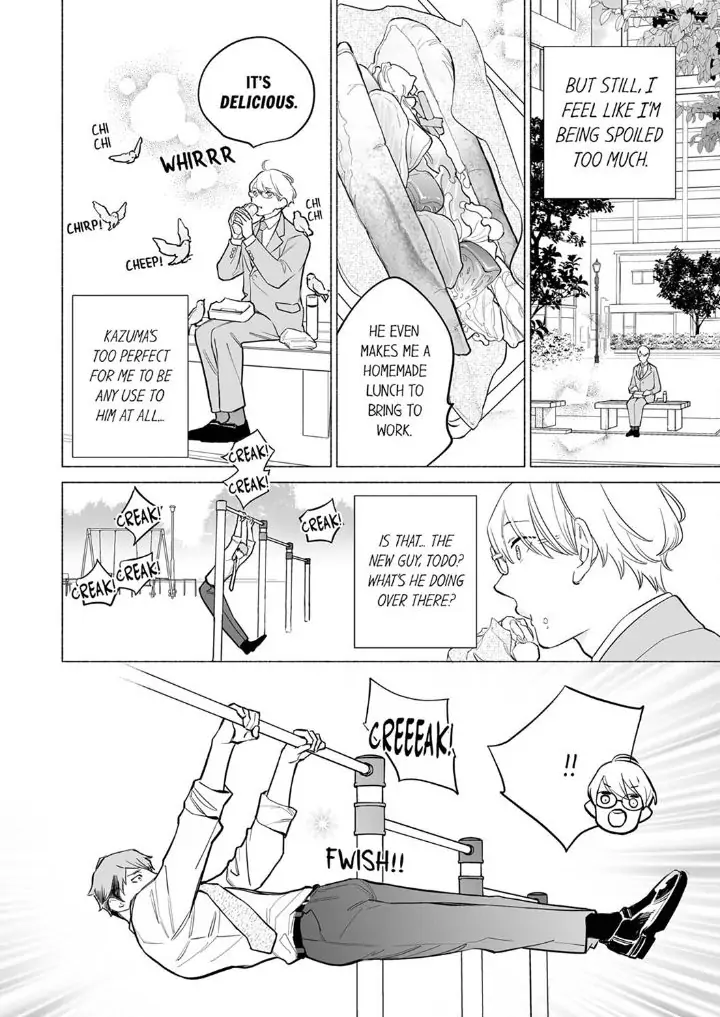 Horegusuri wo nonda supadari ga yabasugimasu! - Chapter 8 manhwa