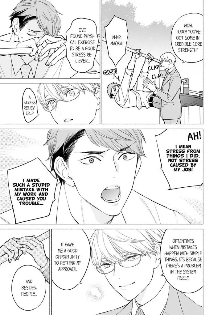 Horegusuri wo nonda supadari ga yabasugimasu! - Chapter 8 manhwa