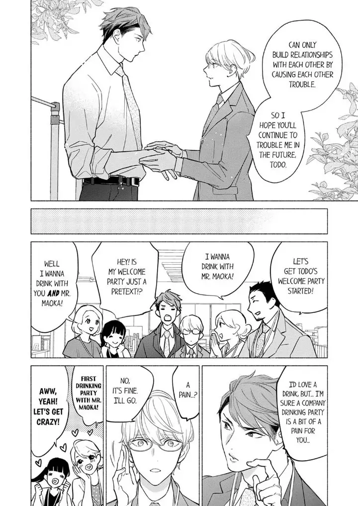 Horegusuri wo nonda supadari ga yabasugimasu! - Chapter 8 manhwa