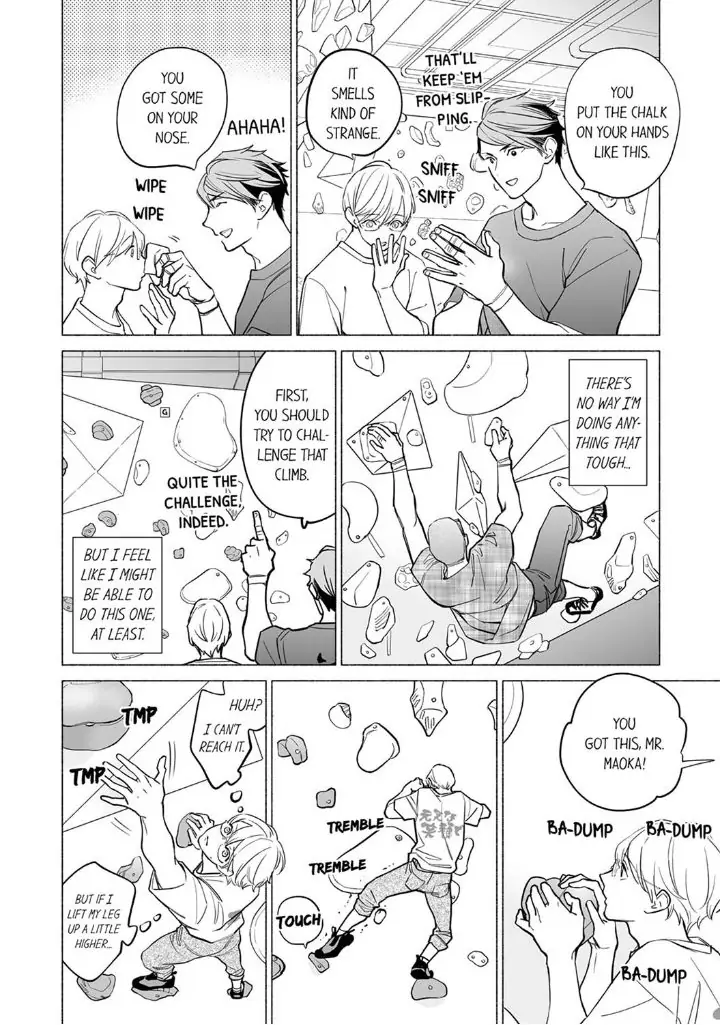 Horegusuri wo nonda supadari ga yabasugimasu! - Chapter 8 manhwa