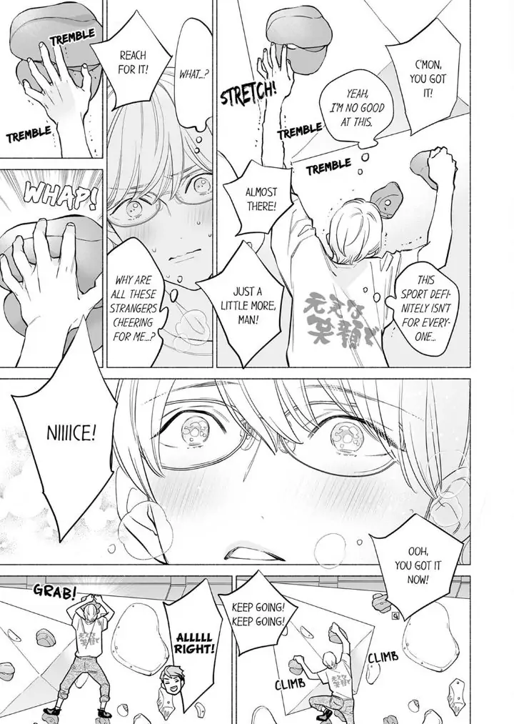 Horegusuri wo nonda supadari ga yabasugimasu! - Chapter 8 manhwa