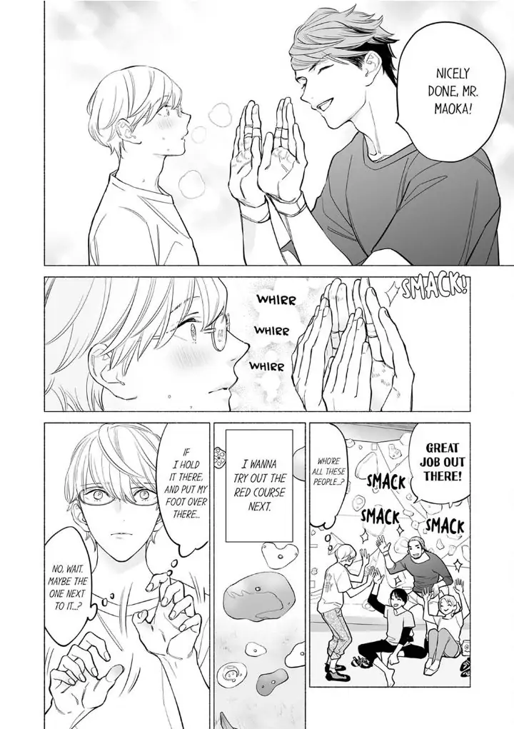 Horegusuri wo nonda supadari ga yabasugimasu! - Chapter 8 manhwa