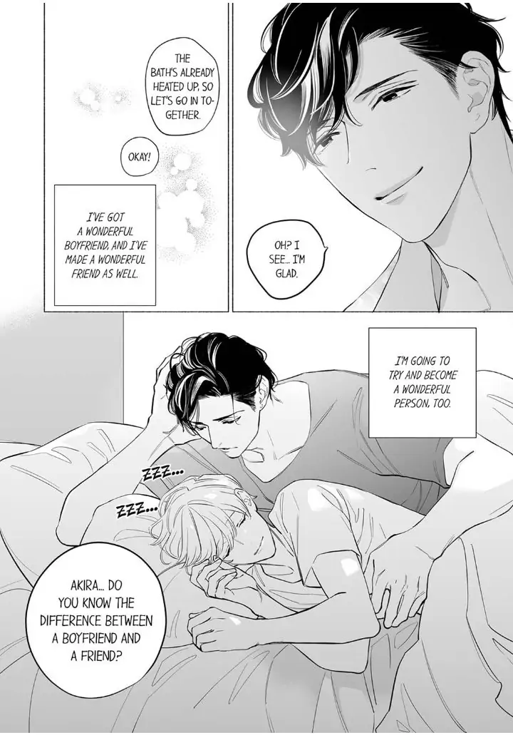Horegusuri wo nonda supadari ga yabasugimasu! - Chapter 8 manhwa