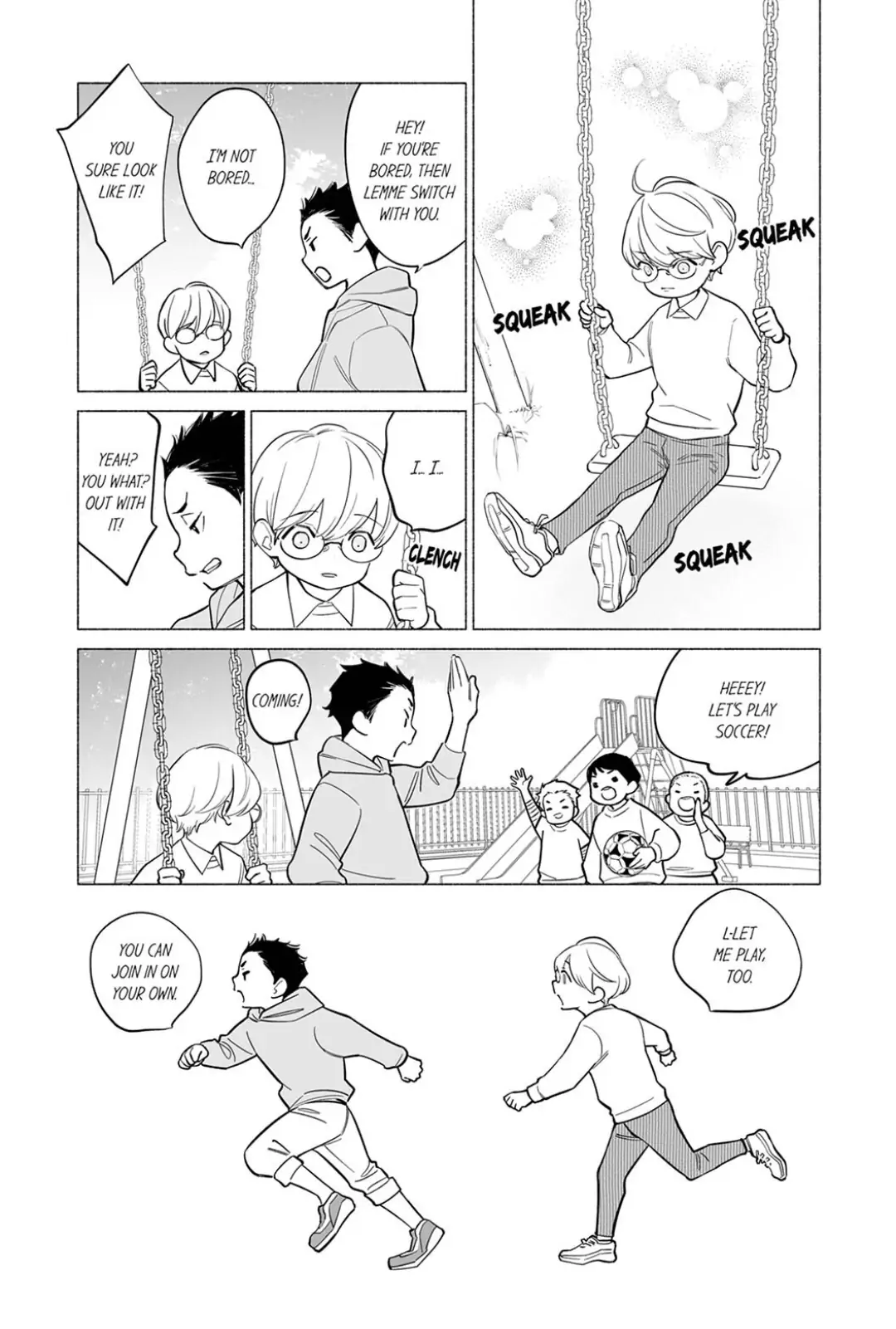 Horegusuri wo nonda supadari ga yabasugimasu! - Chapter 9 manhwa