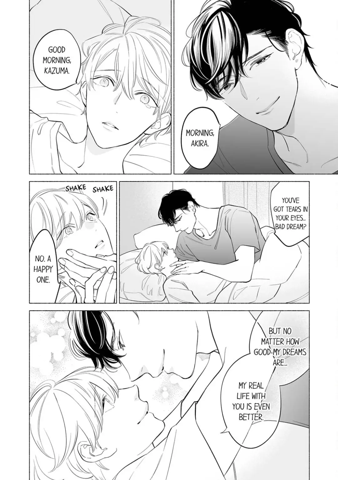 Horegusuri wo nonda supadari ga yabasugimasu! - Chapter 9 manhwa