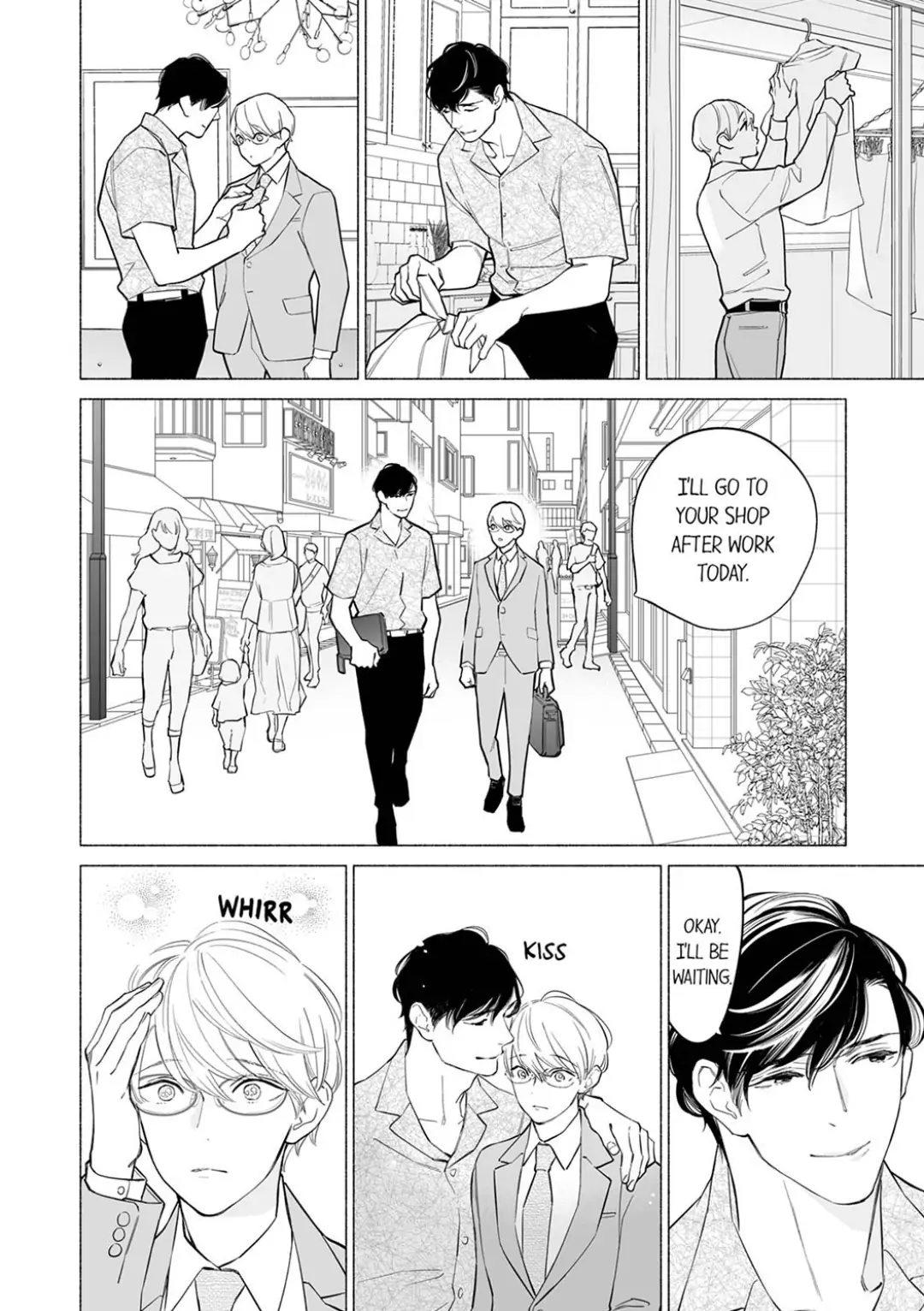 Horegusuri wo nonda supadari ga yabasugimasu! - Chapter 9 manhwa