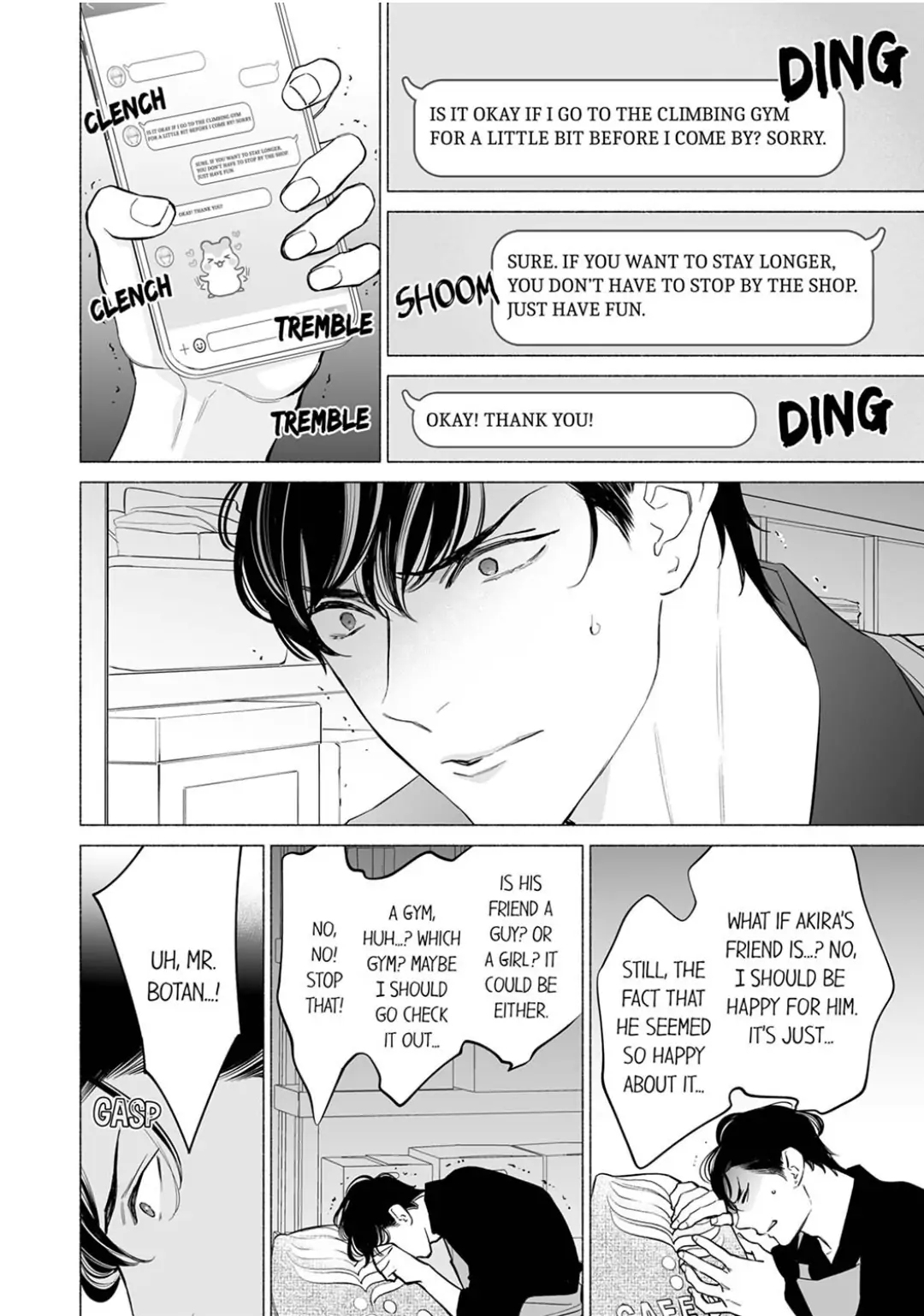 Horegusuri wo nonda supadari ga yabasugimasu! - Chapter 9 manhwa