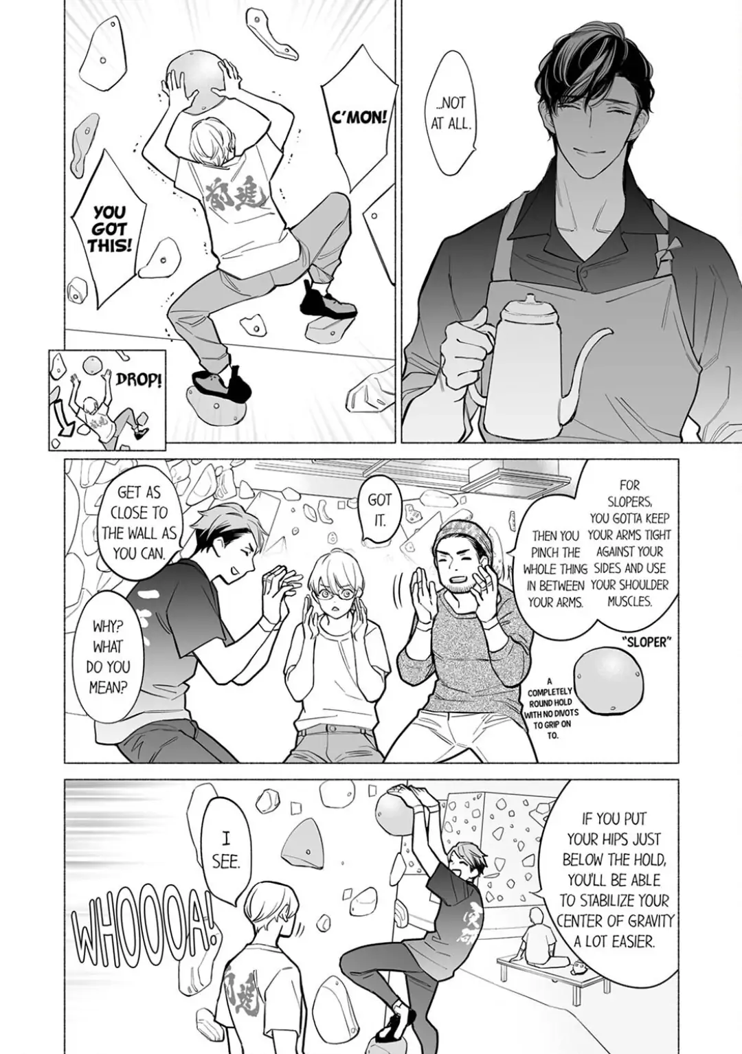 Horegusuri wo nonda supadari ga yabasugimasu! - Chapter 9 manhwa