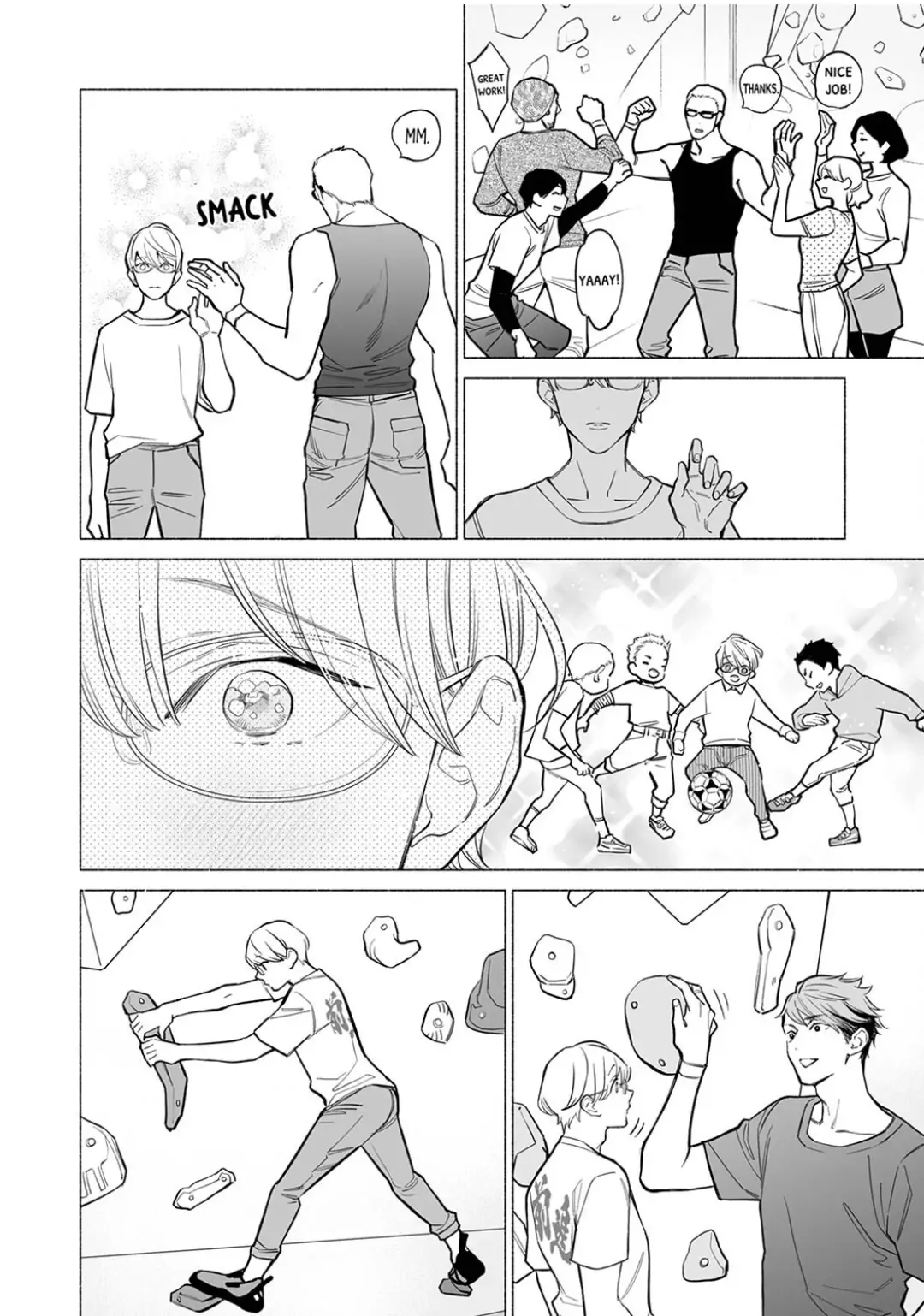 Horegusuri wo nonda supadari ga yabasugimasu! - Chapter 9 manhwa