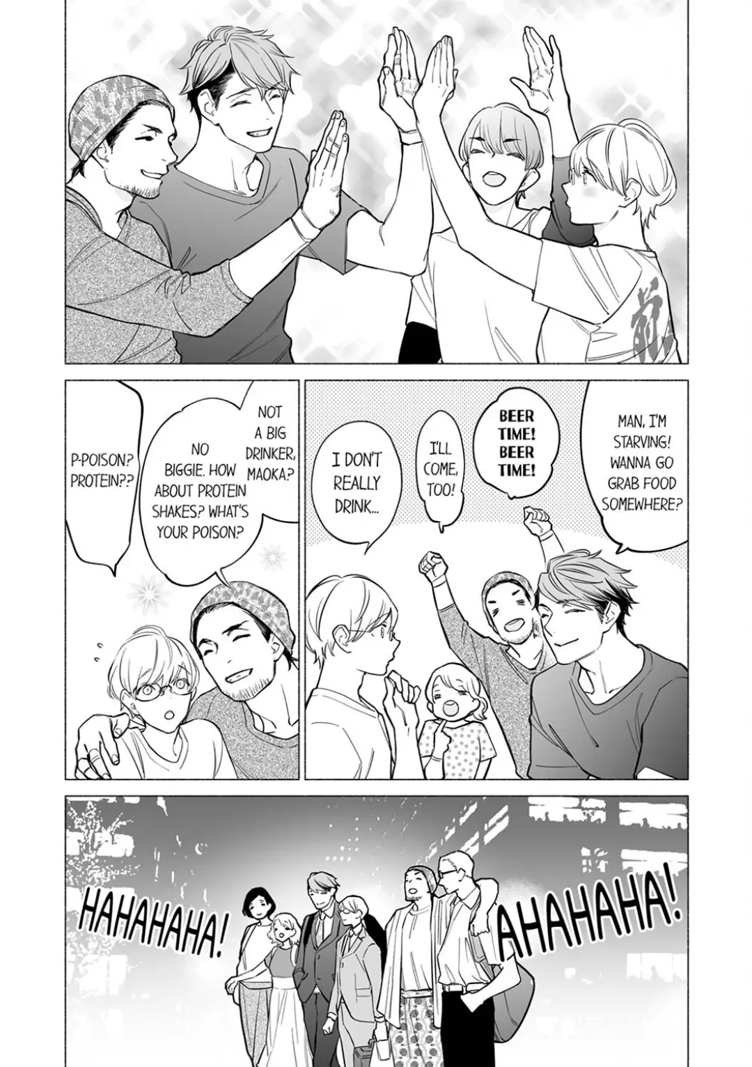 Horegusuri wo nonda supadari ga yabasugimasu! - Chapter 9 manhwa