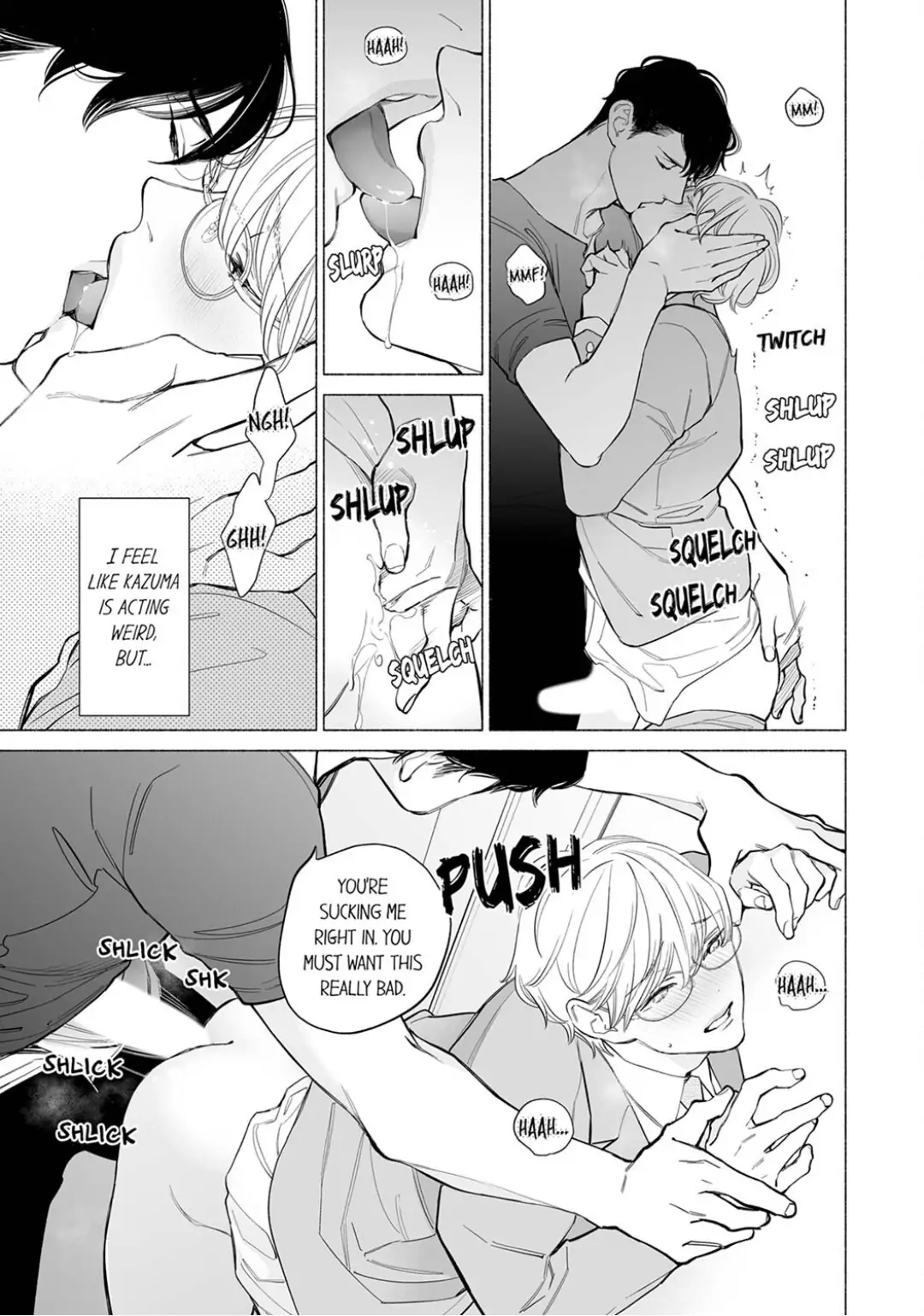 Horegusuri wo nonda supadari ga yabasugimasu! - Chapter 9 manhwa