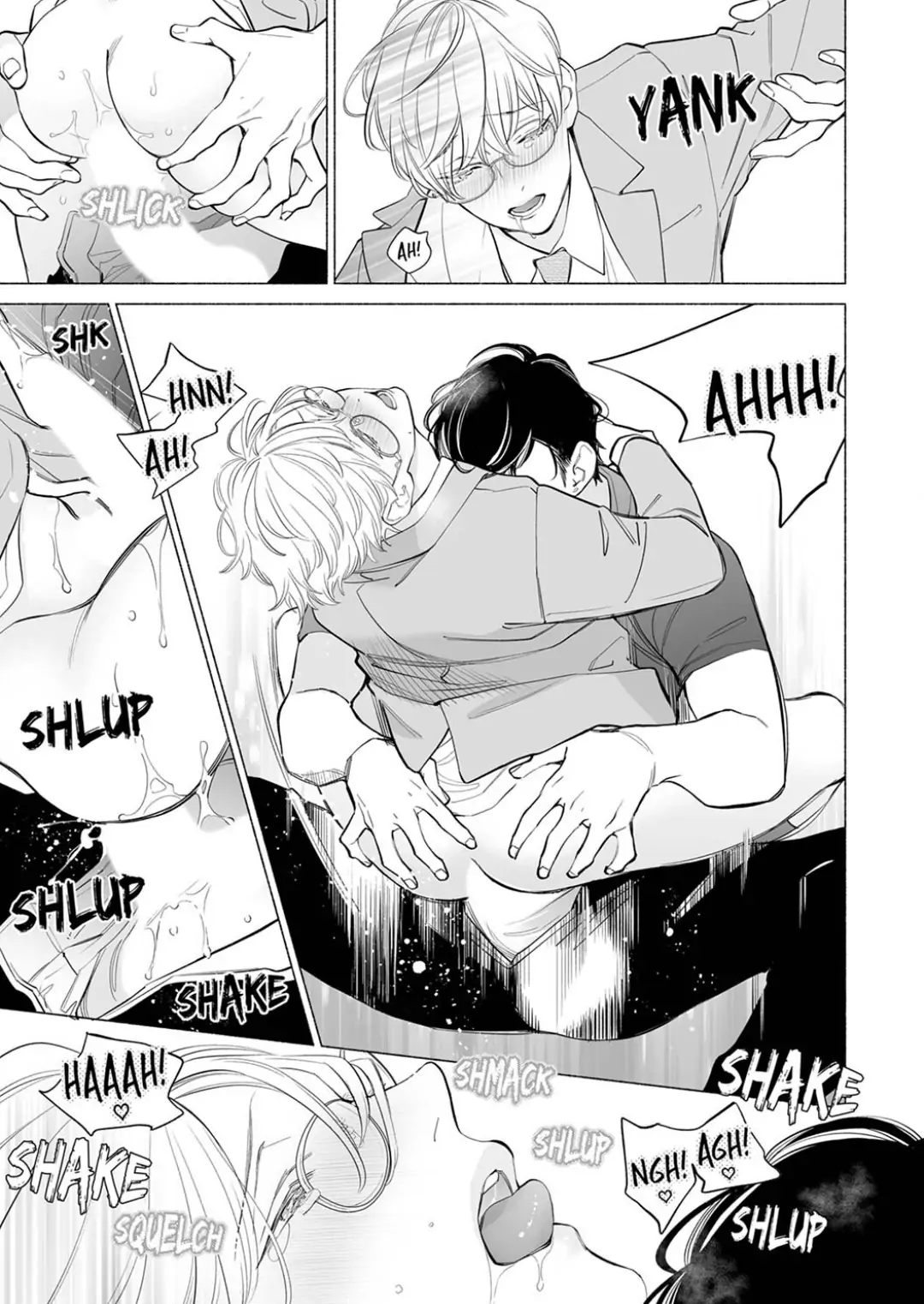 Horegusuri wo nonda supadari ga yabasugimasu! - Chapter 9 manhwa