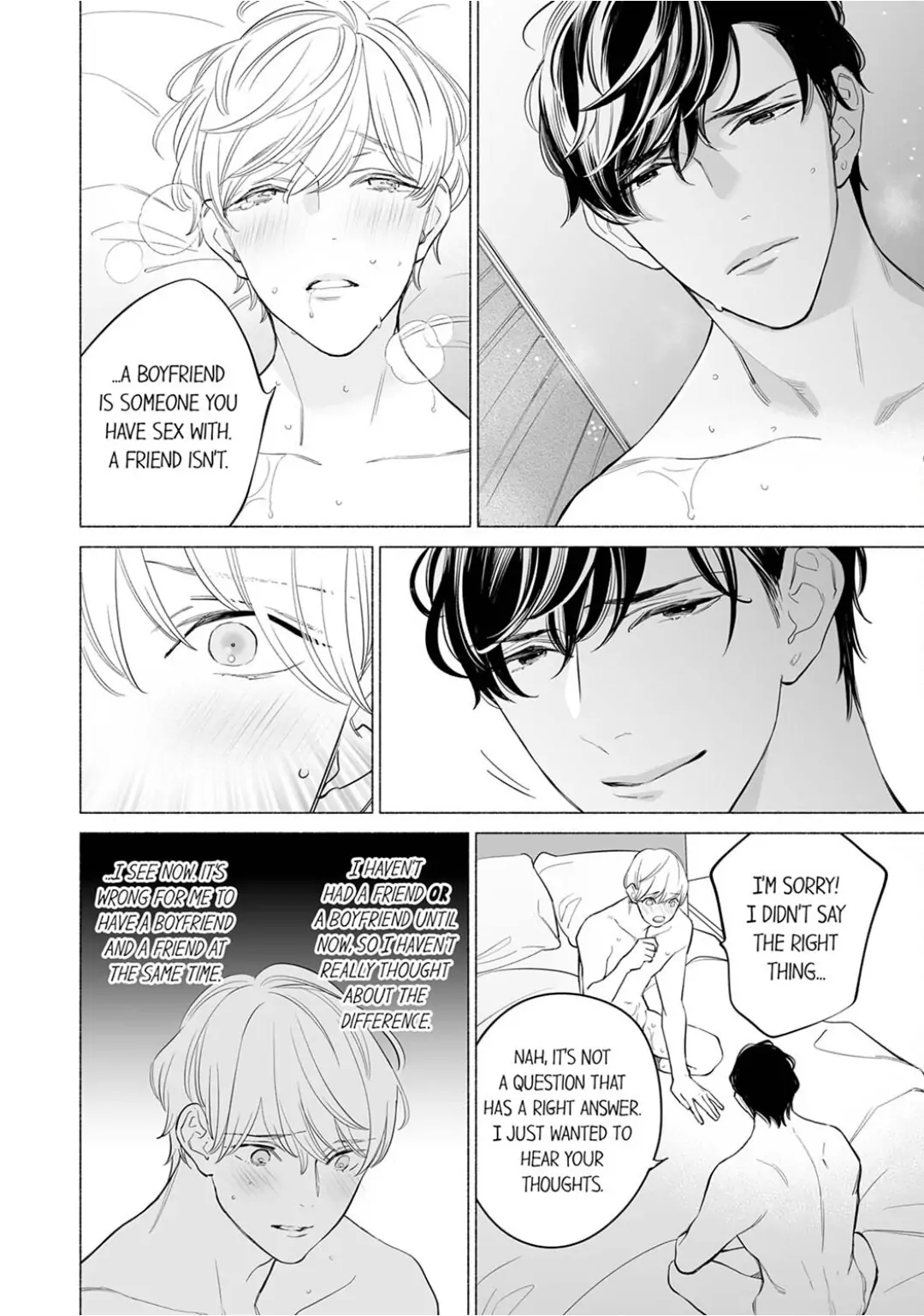 Horegusuri wo nonda supadari ga yabasugimasu! - Chapter 9 manhwa