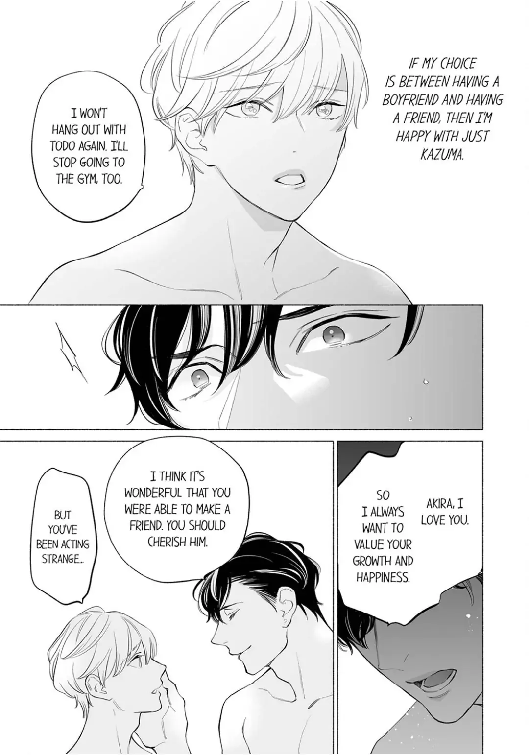 Horegusuri wo nonda supadari ga yabasugimasu! - Chapter 9 manhwa