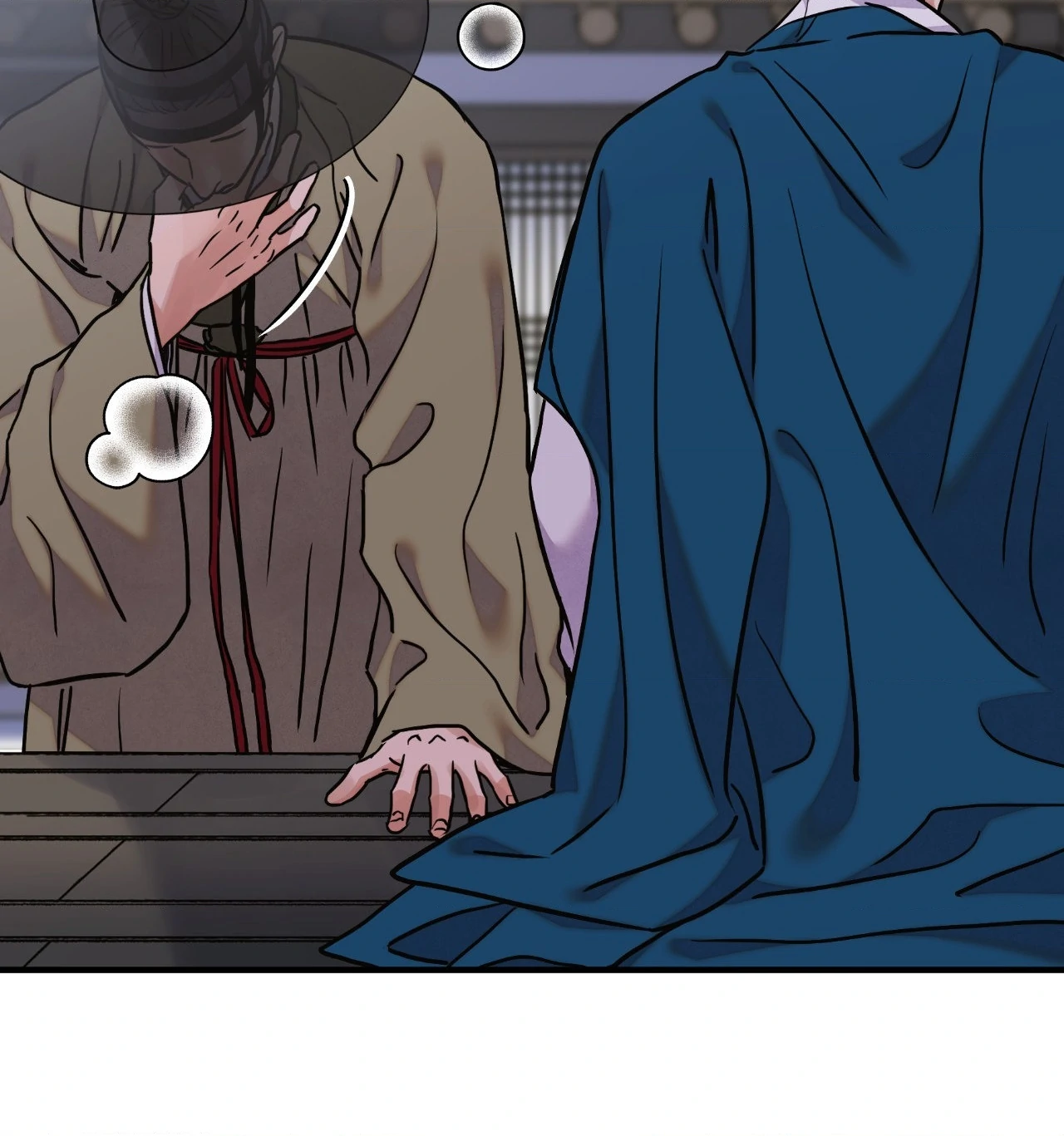 Steel Under Silk - Chapter 92 manhwa
