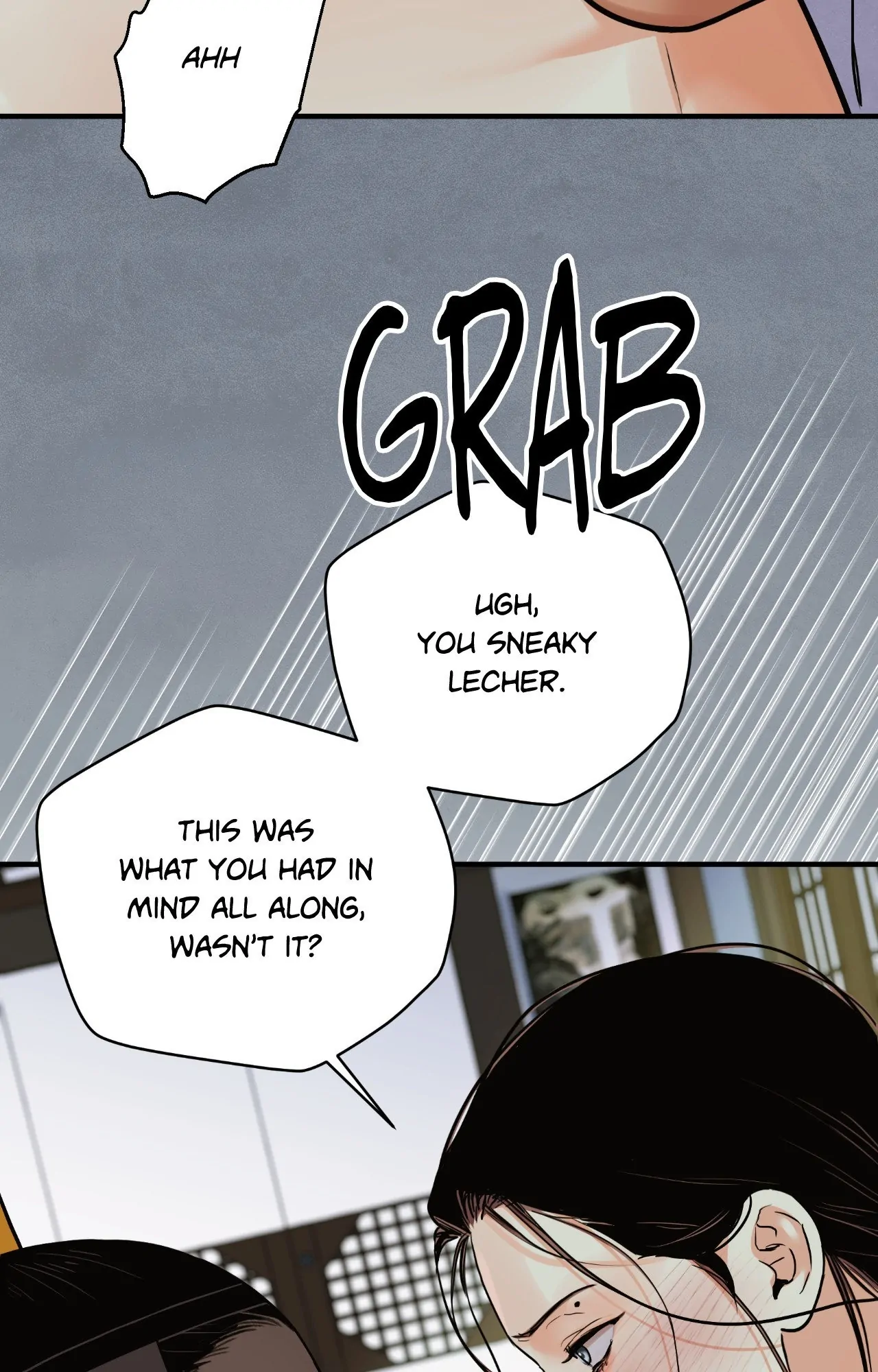 Steel Under Silk - Chapter 92 manhwa