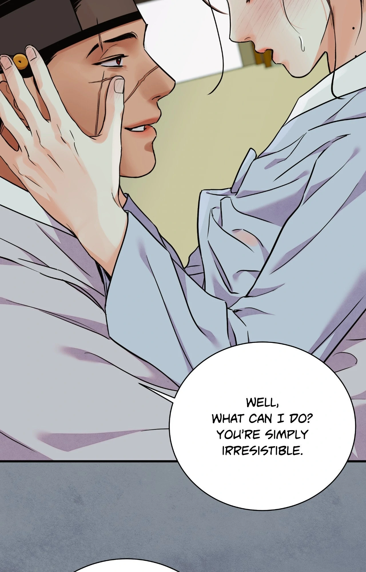 Steel Under Silk - Chapter 92 manhwa