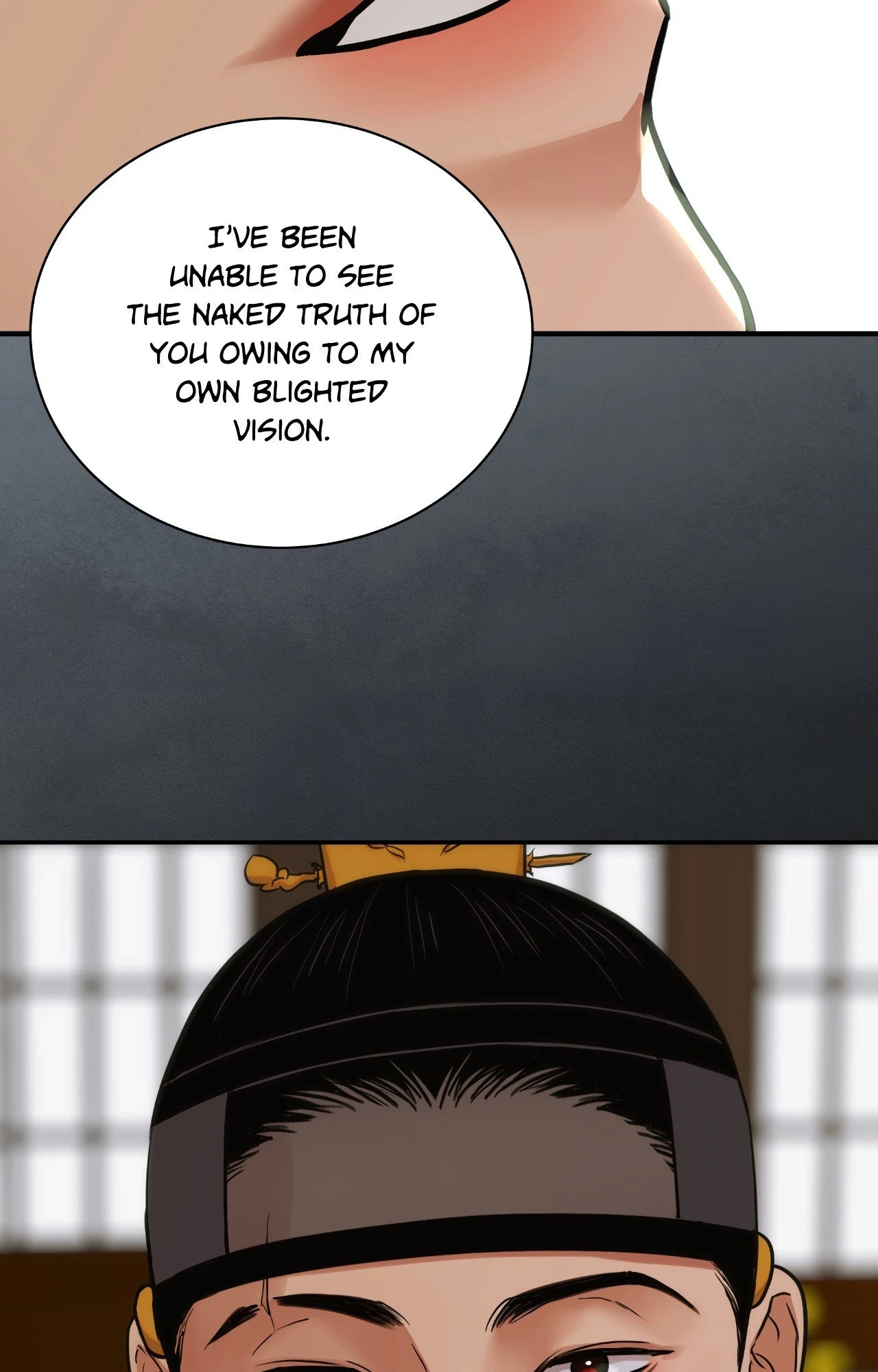 Steel Under Silk - Chapter 92 manhwa