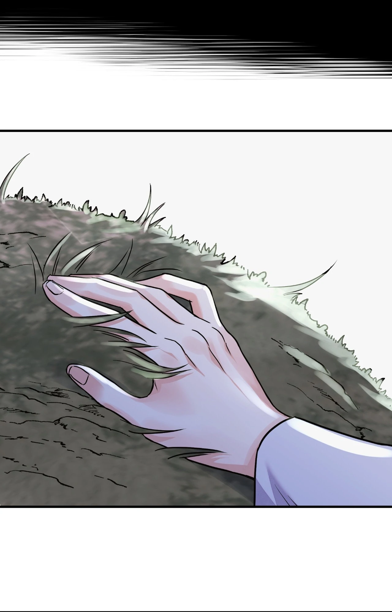 Steel Under Silk - Chapter 92 manhwa