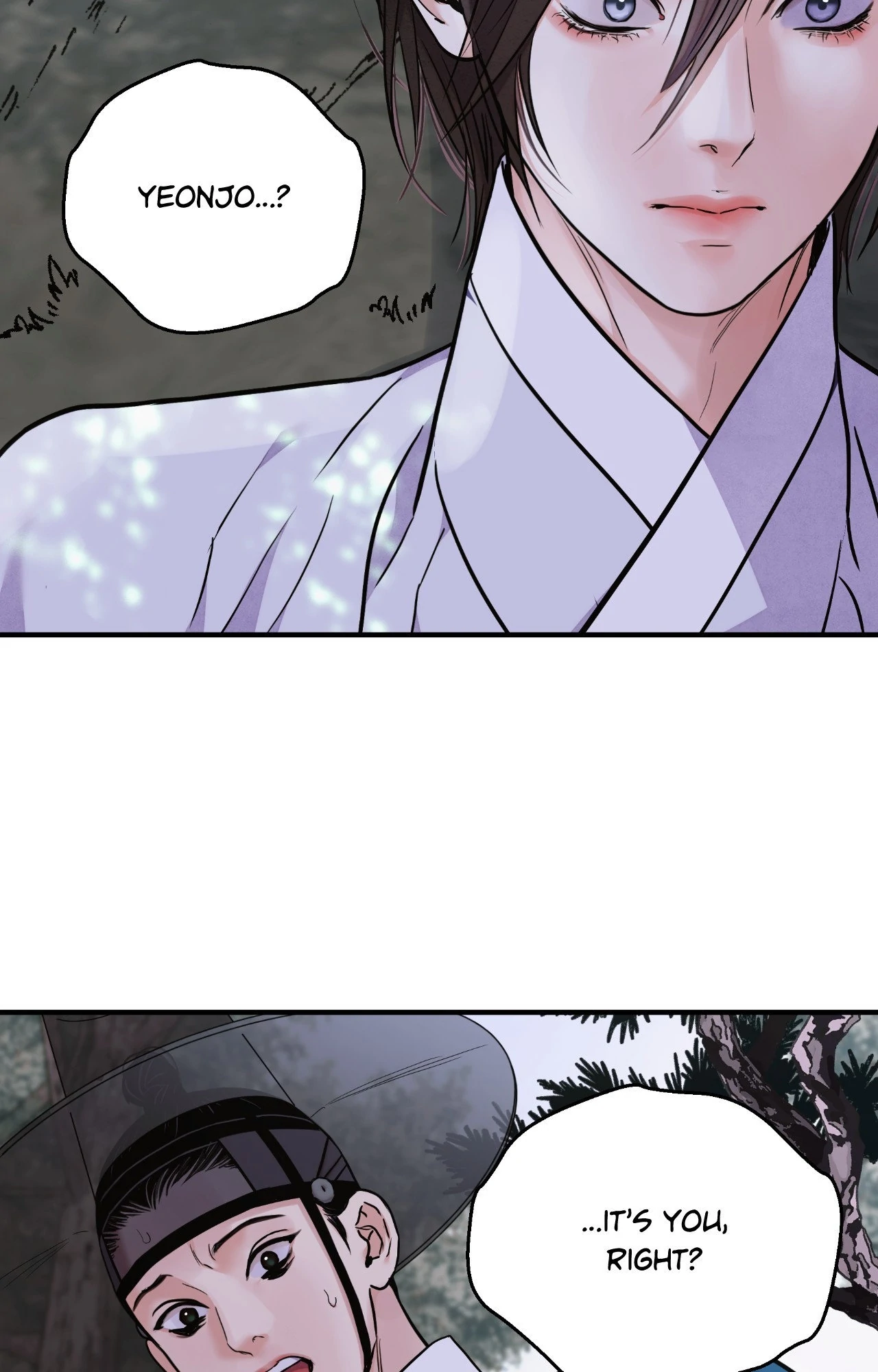 Steel Under Silk - Chapter 92 manhwa