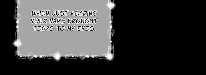 Monochrome Rumor「Official」 - Chapter 124 manhwa