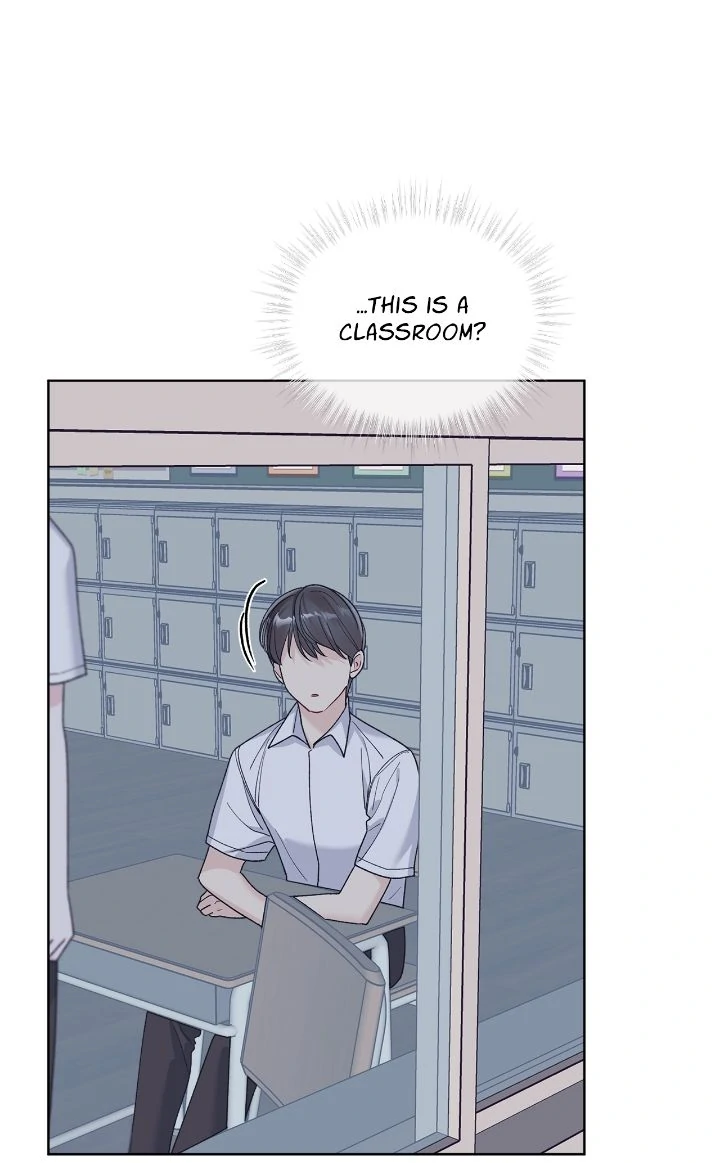 Monochrome Rumor「Official」 - Chapter 124 manhwa