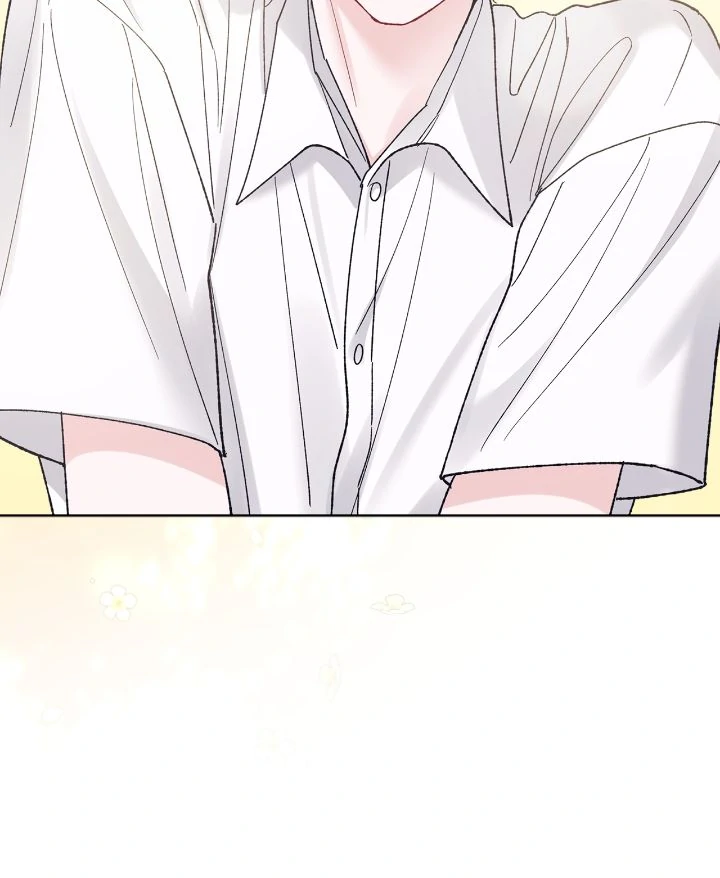 Monochrome Rumor「Official」 - Chapter 124 manhwa