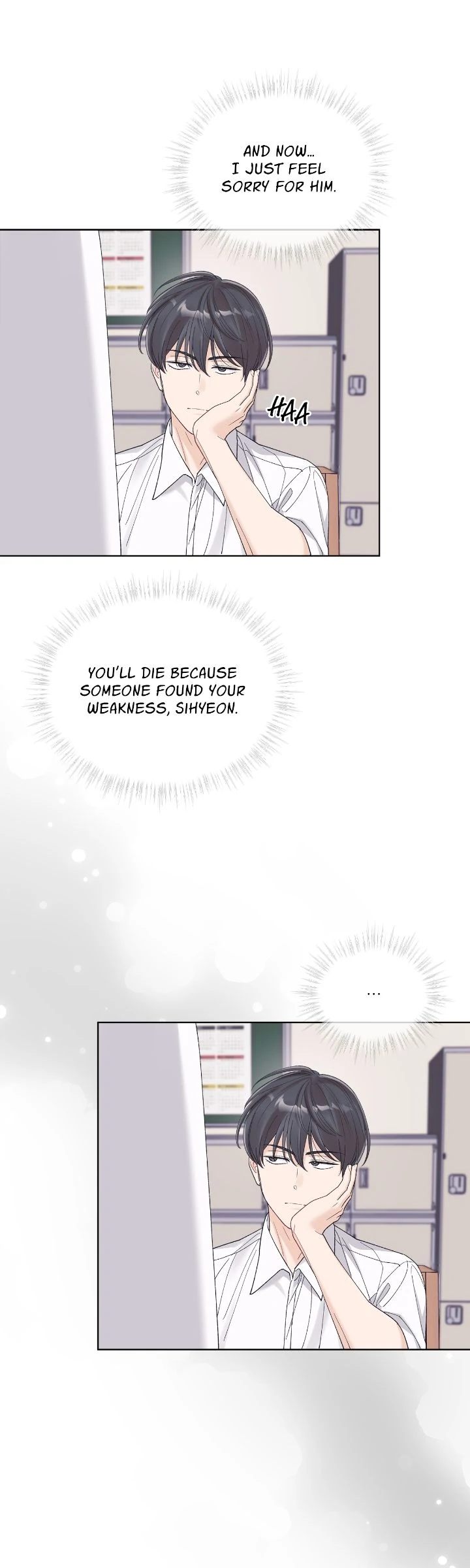 Monochrome Rumor「Official」 - Chapter 124 manhwa