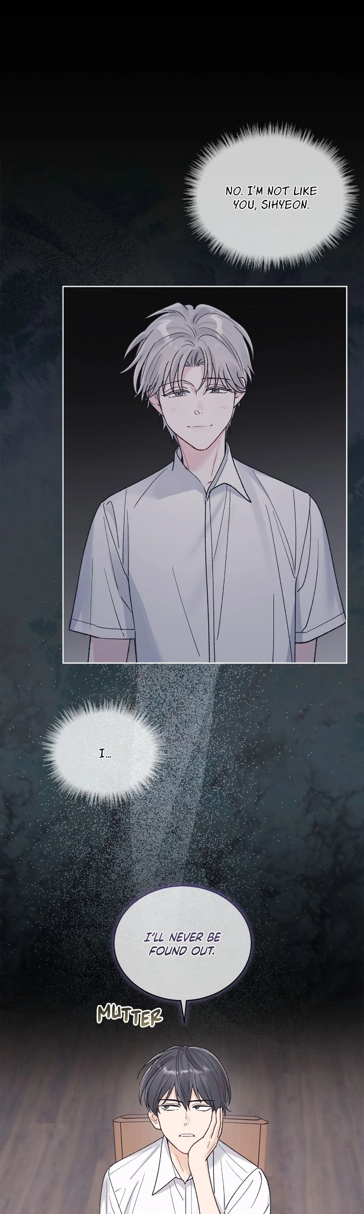 Monochrome Rumor「Official」 - Chapter 124 manhwa